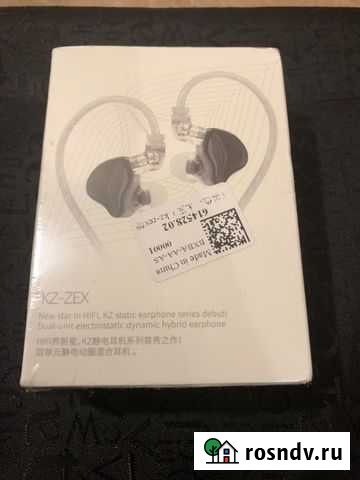 KZ ZEX наушники без микрофона Нижний Новгород - изображение 1