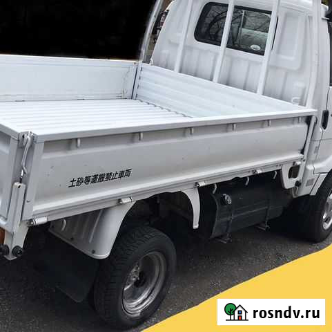 Комплект с дисками 145R12LT, зима Петропавловск-Камчатский - изображение 1