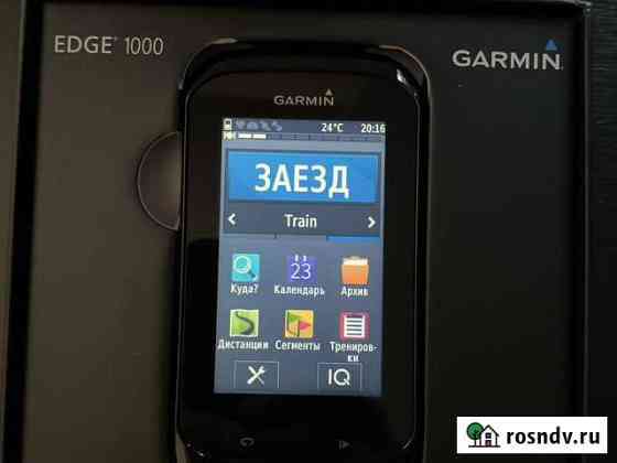 Garmin edge 1000 Стерлитамак