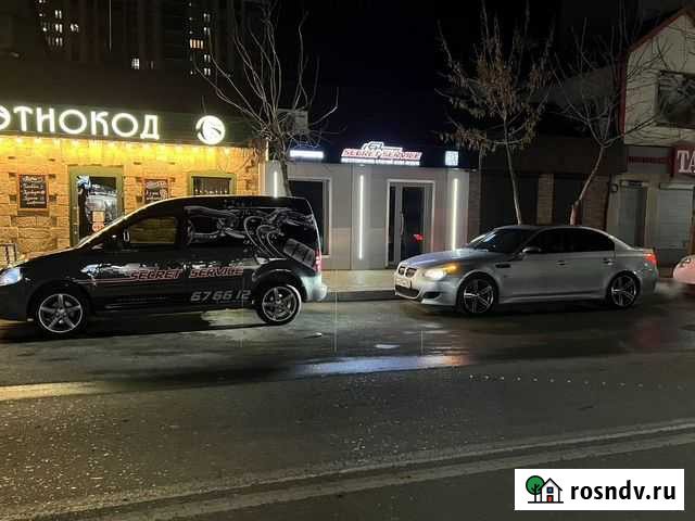 Авто ключи, вскрытие, ремонт, восстановление авто Махачкала - изображение 1