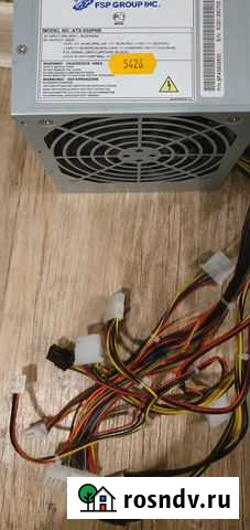 Продаю Блок Питания Иркутск - изображение 1