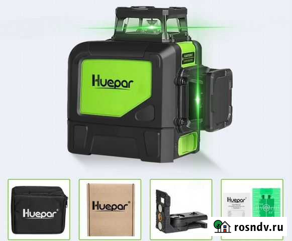 Лазерный уровень Huepar Чебоксары - изображение 1