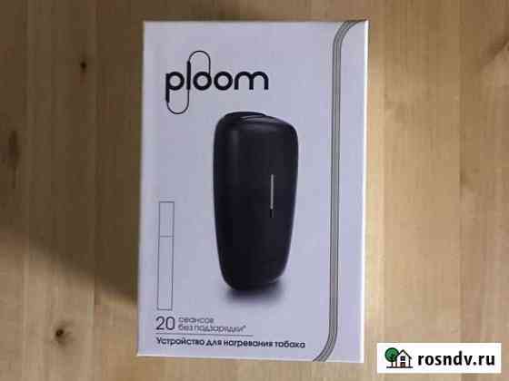 Ploom устройство для нагревания табака Москва