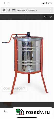 Медогонка полуавтомат 3 рамочная Колышлей - изображение 1