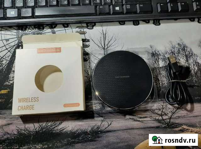 Беспроводная зарядка Димитровград - изображение 1