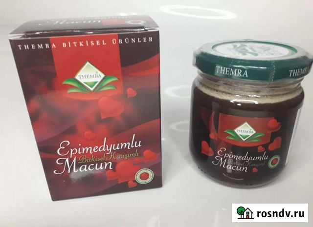 Эпимедиумная паста Пермь - изображение 1