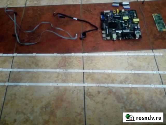 Для телика Фурманов - изображение 1