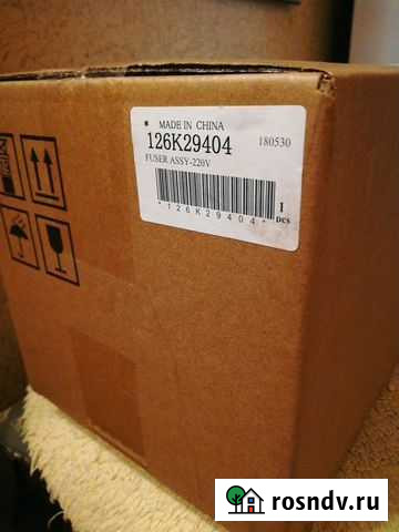 126K29404 - Фьюзер xerox WC 5325/5330/5335 Москва - изображение 1