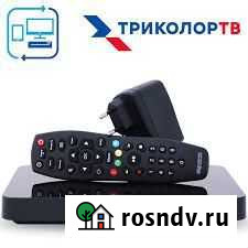 Установка и настройка спутникового и цифрового тв Салехард - изображение 1