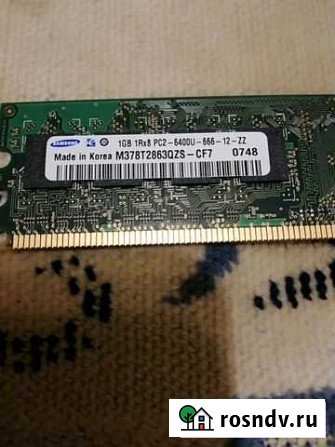 Оперативная память DDR 2 1gb 6400U Магнитогорск - изображение 1