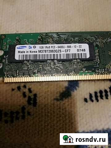Оперативная память DDR 2 1gb 6400U Магнитогорск - изображение 1