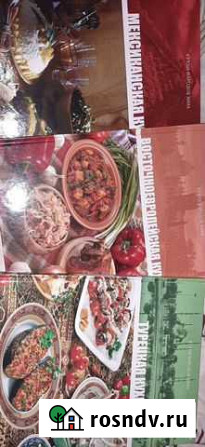 Кухни мира Челябинск - изображение 1