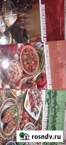 Кухни мира Челябинск - изображение 1