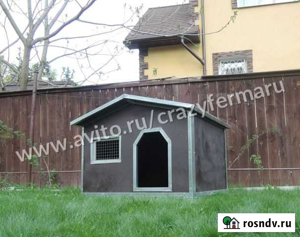 Утепленные будки Краснодар - изображение 1