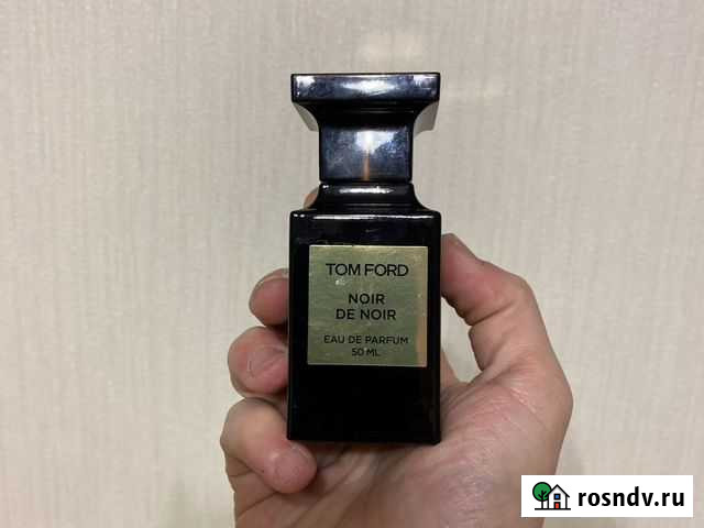 Том Форд Казань - изображение 1