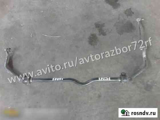 Стабилизатор передний Suzuki Grand Vitara 2006 Тюмень