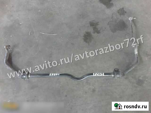 Стабилизатор передний Suzuki Grand Vitara 2006 Тюмень - изображение 1