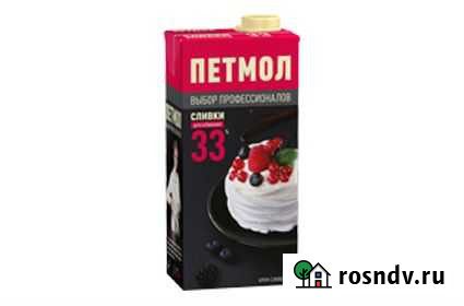 Сливки Петмол Миасс - изображение 1