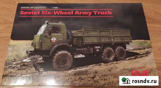 Сборная модель камаз 4310 исм 1/35 Челябинск - изображение 1