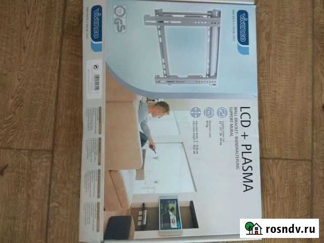 Кронштейн Vivanco WMS 450 PL S Пенза - изображение 1