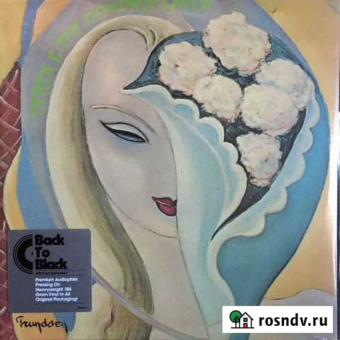 2LP.Derek & The Dominos-Layla And Other Assorted Астрахань - изображение 1