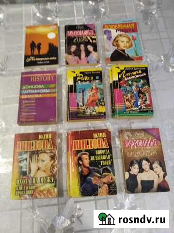 Книги. цена за все Курск - изображение 1