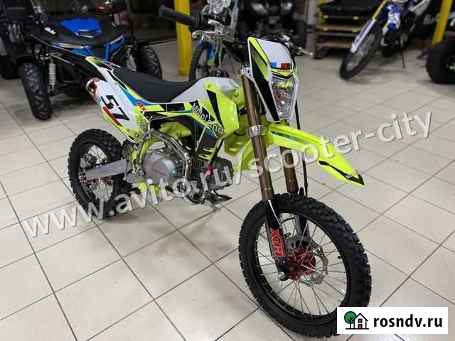 Питбайк Motoland MX 125e 17/14 серия GPX Балашиха - изображение 1