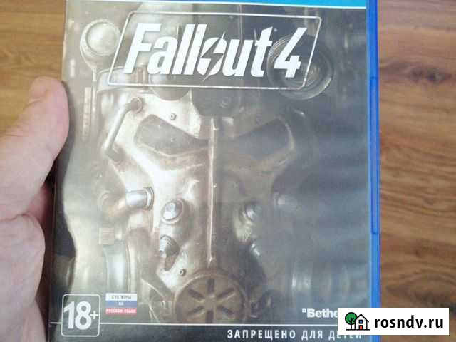 Fallout 4 ps4 Нижний Новгород - изображение 1