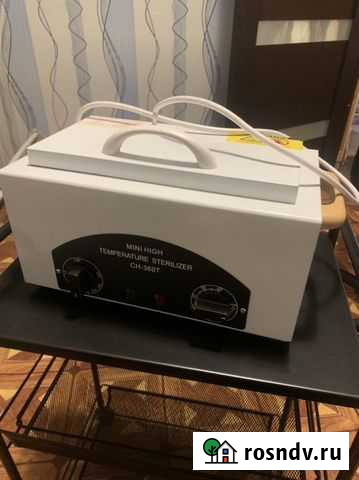 Сухожар Кингисепп - изображение 1