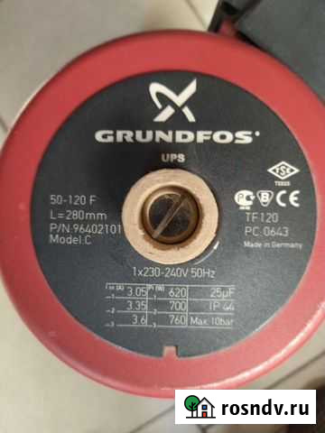 Циркуляционный насос для отопления Самара - изображение 1