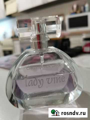 Туалетная вода Балашиха - изображение 1