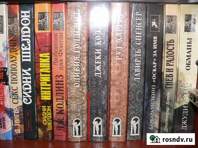 Женские романы Астрахань - изображение 1