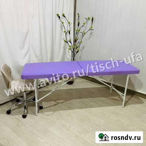 Кушетка Магнитогорск - изображение 1