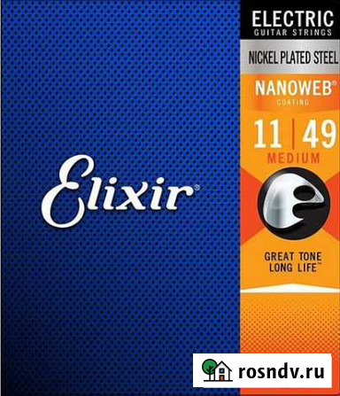 Струны для электрогитары Elixir 12102 nanoweb Иркутск - изображение 1