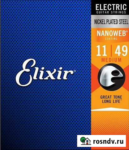 Струны для электрогитары Elixir 12102 nanoweb Иркутск - изображение 1