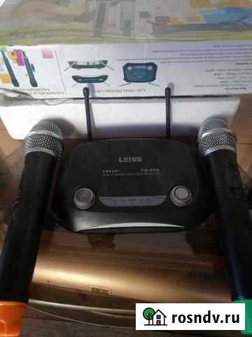 Аппаратура Улан-Удэ - изображение 1