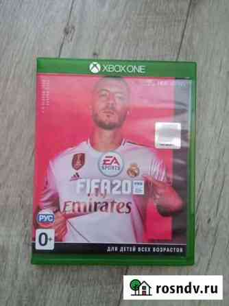 Fifa 20 Биробиджан
