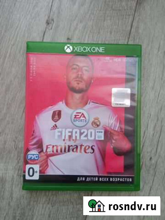 Fifa 20 Биробиджан - изображение 1