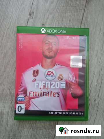 Fifa 20 Биробиджан - изображение 1