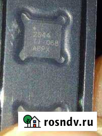 TPS2544rter qfn-16 Набережные Челны - изображение 1