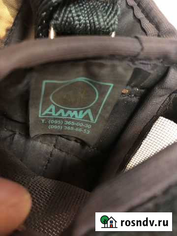 Сумка-чехол для радиостанции Сергиев Посад - изображение 1