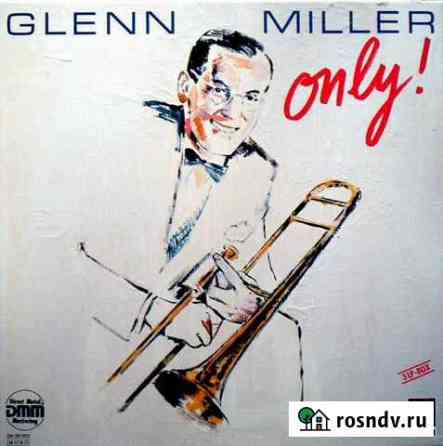 3LP-BOX.Glenn Miller - Only - 1982 Астрахань