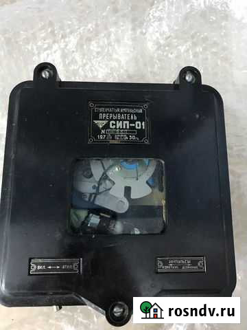 Ступенчатый импульсный прерыватель сип-01 Санкт-Петербург - изображение 1