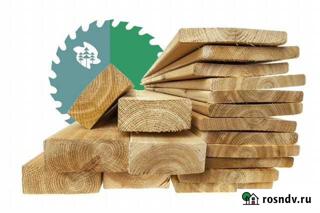 Продаётся пиломатериал Новоалтайск - изображение 1