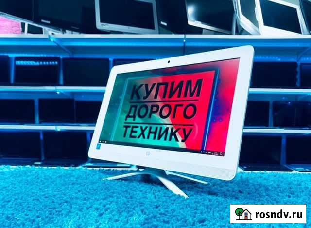 Стильный/Белоснежный Hp (5шт в наличии) Рассрочка Казань - изображение 1