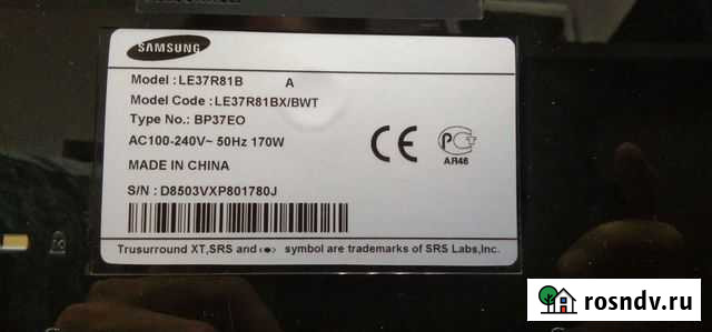 Телевизор Samsung Le37r81b Саратов - изображение 1