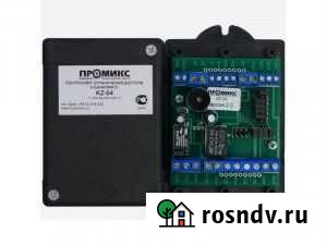 Контроллер управления доступом KZ-04 Екатеринбург - изображение 1