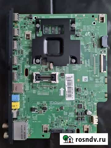 BN41-02575B (BN94-13025M) Пенза - изображение 1