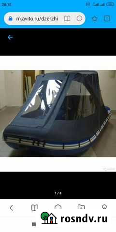 Лодка пвх с мотором Старая Русса - изображение 1