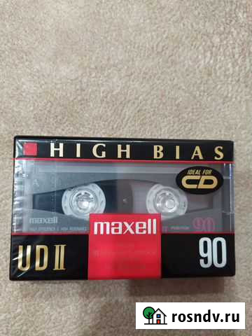 Аудиокассеты запечатанные Симферополь - изображение 1